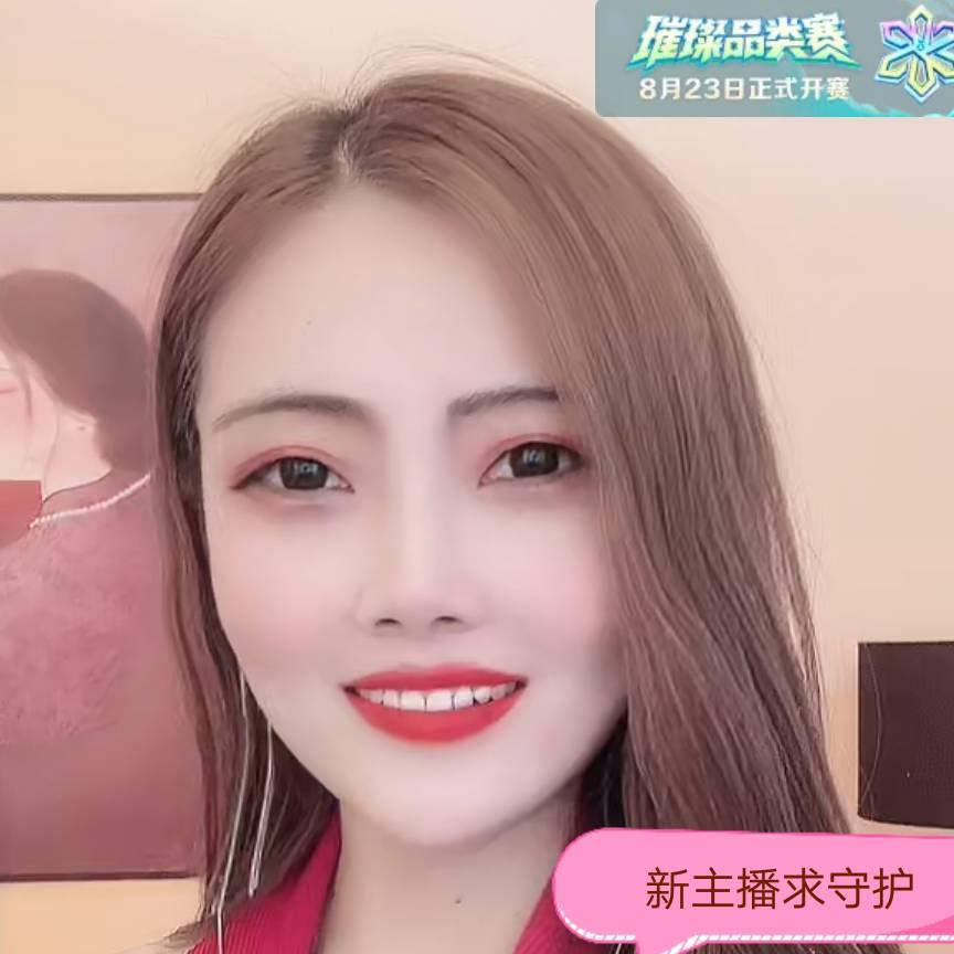 支书哥爱美女