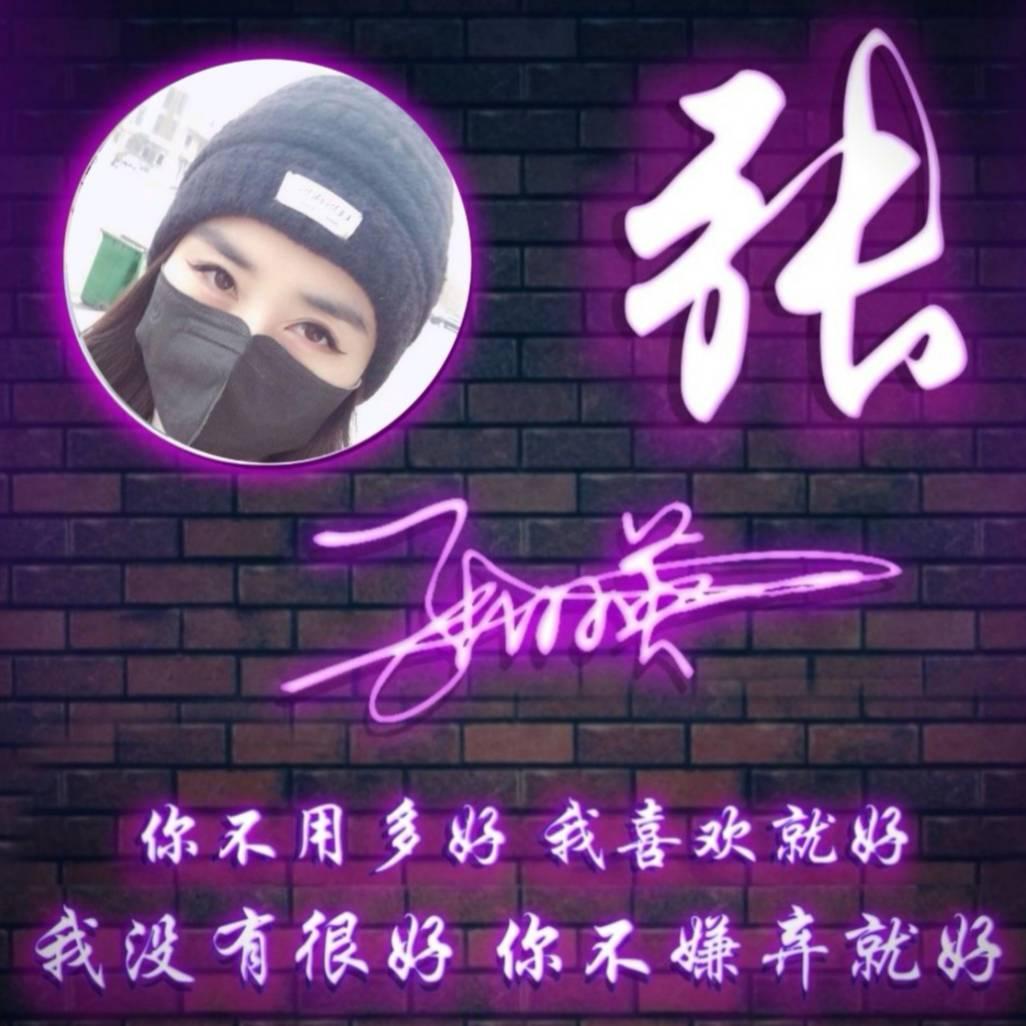 陈洋
