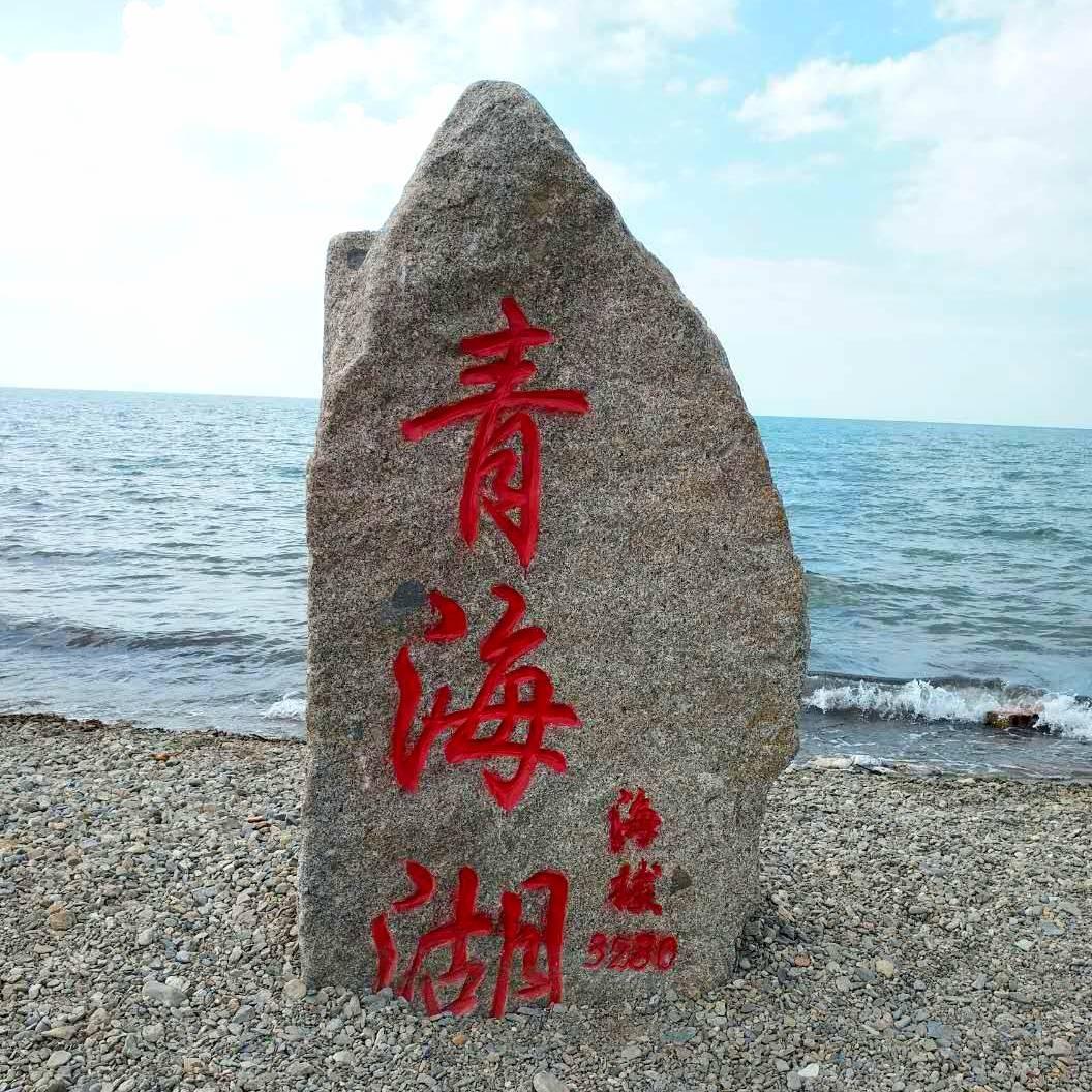 🍁幸福枫叶🍁