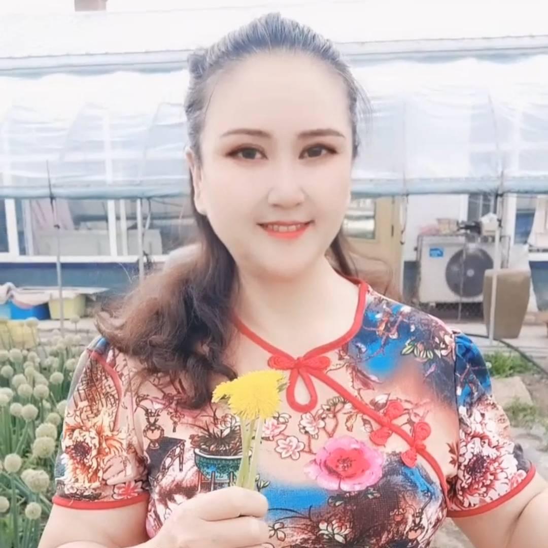 平姐等你