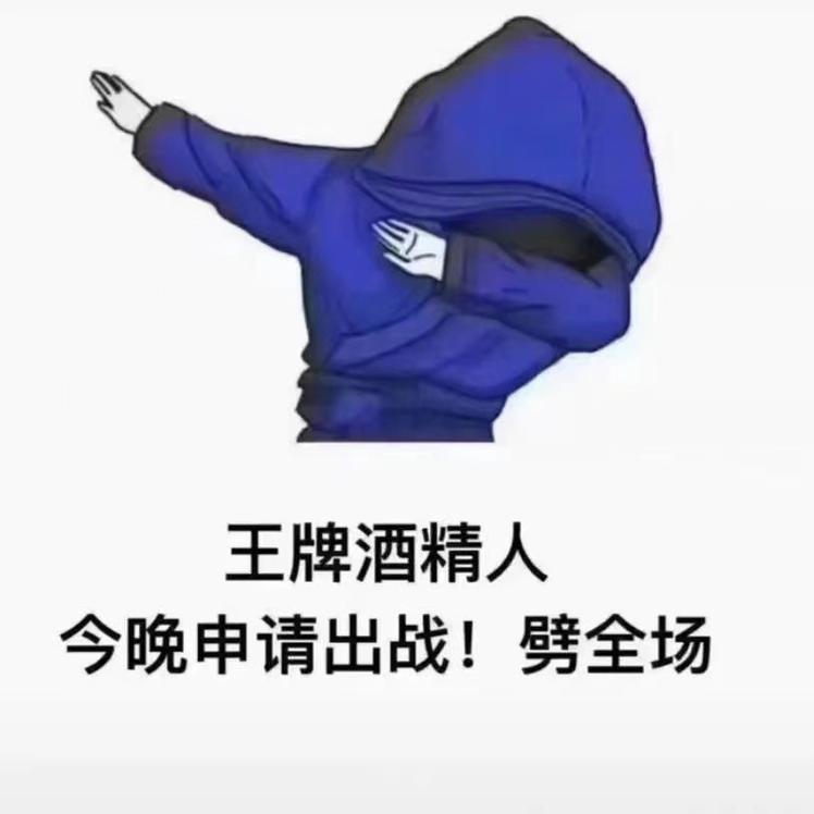 星星侦探剪辑