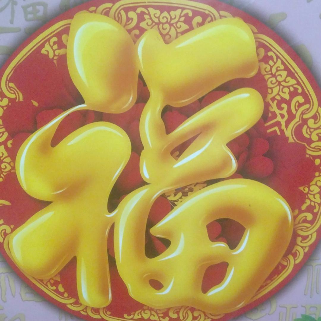 宇过天晴🎉