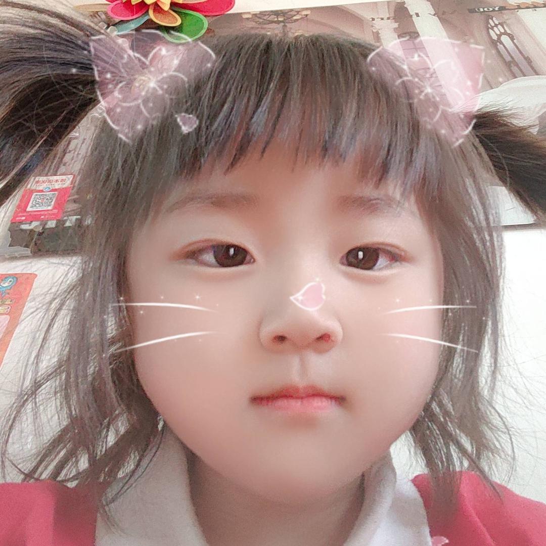 娅娅