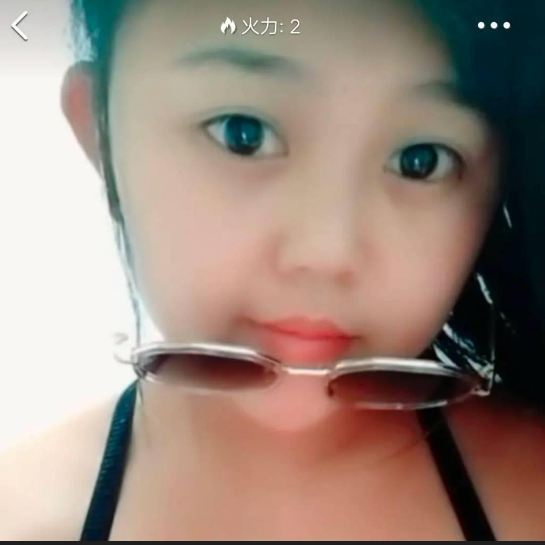 ❤️小🔥小❤️