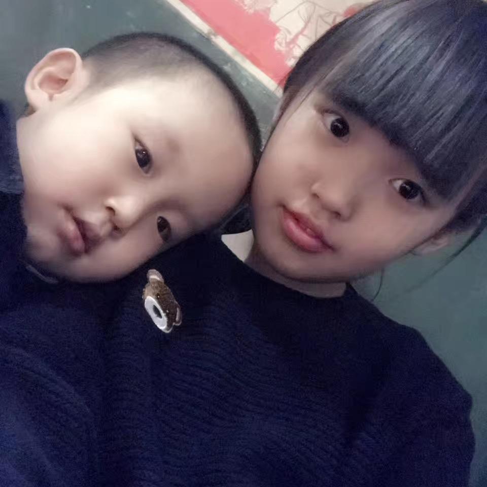 姐姐和弟弟