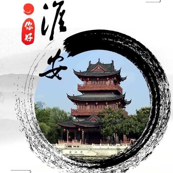 吴名小猪