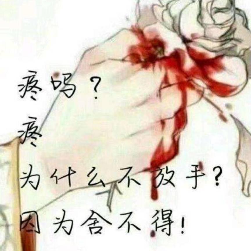 夜；太~~黑