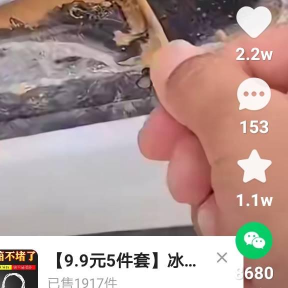 🌸豪🈷圆