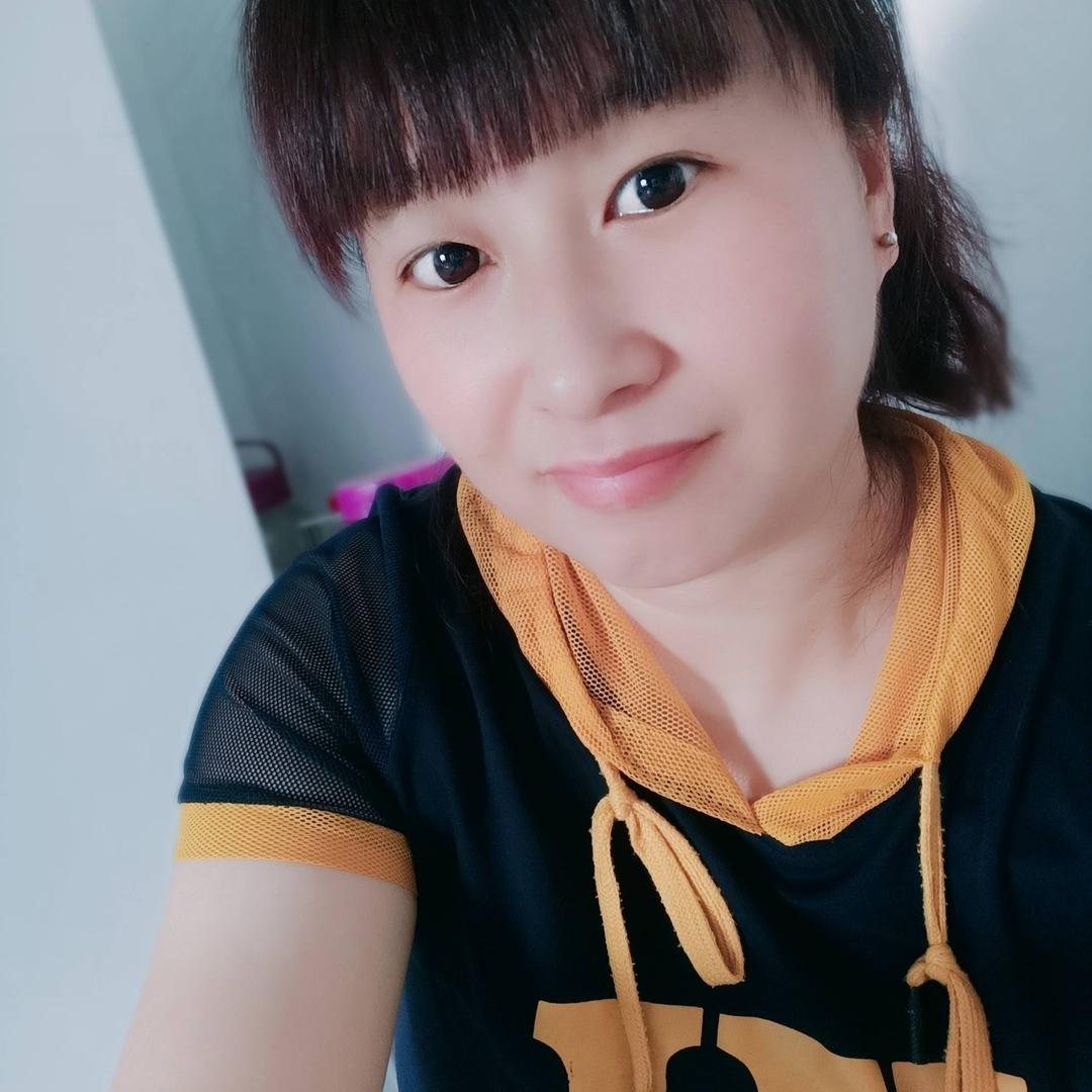 松宜有福
