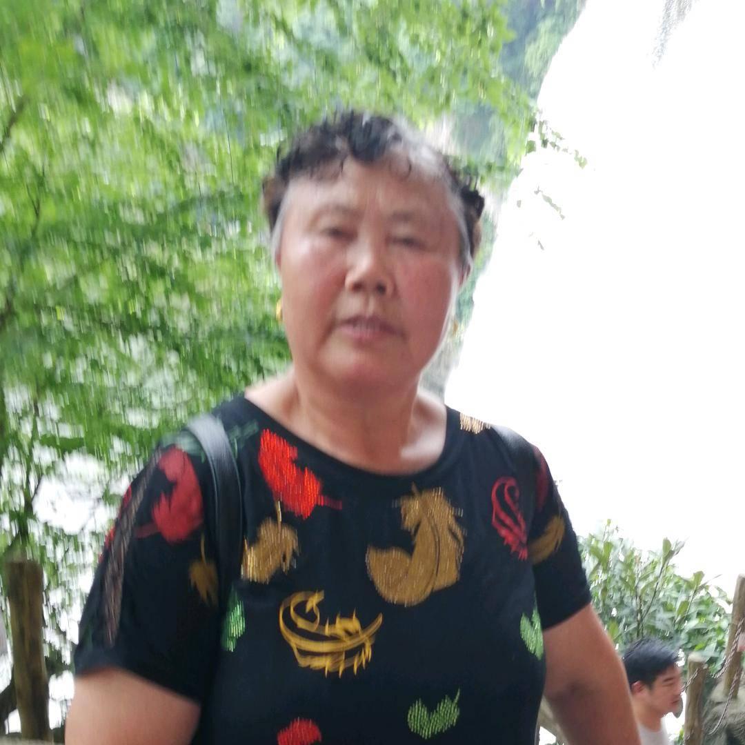 老宋火山