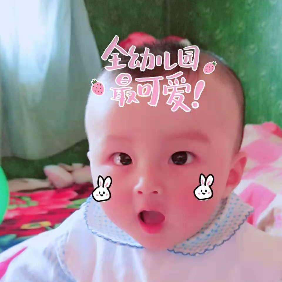萍🌹