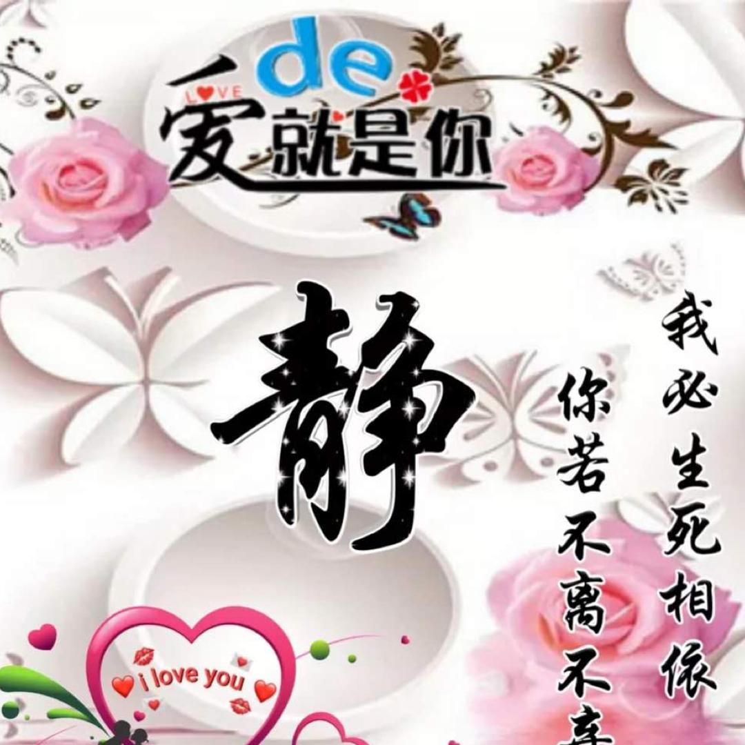 放魅歌厅