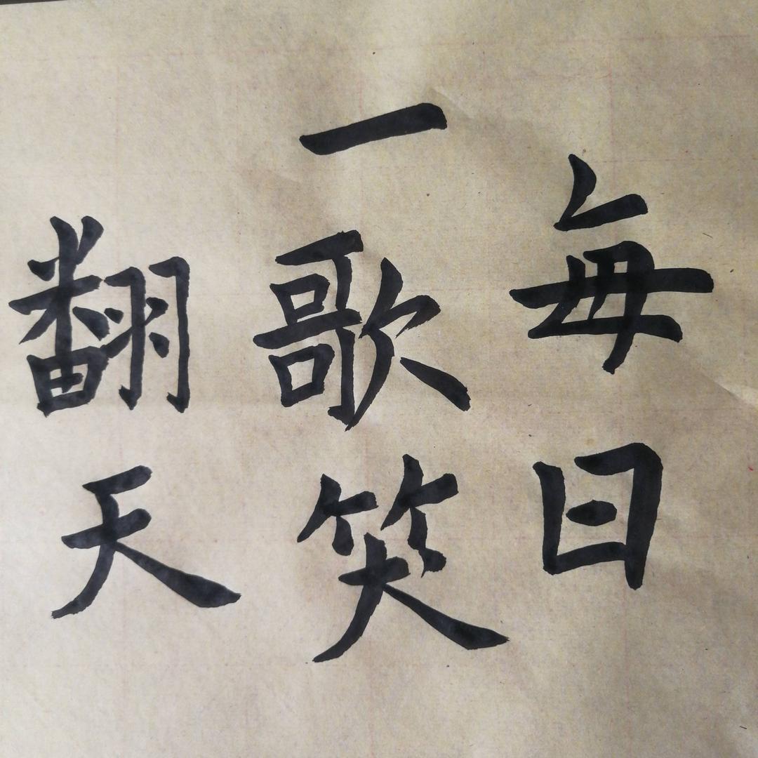 列车员君诚