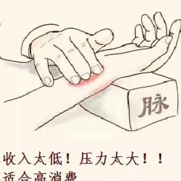 雨过天晴