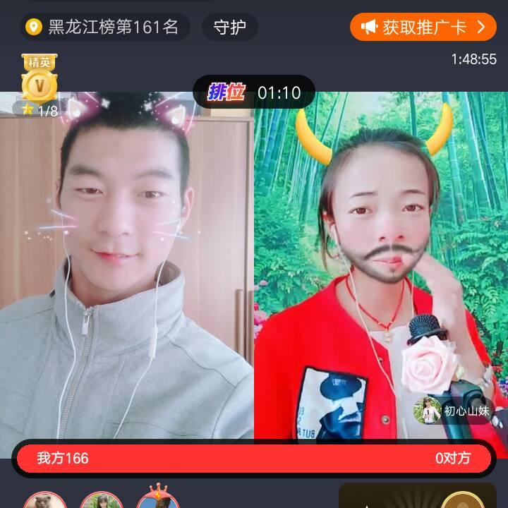 一生承诺\_40l1