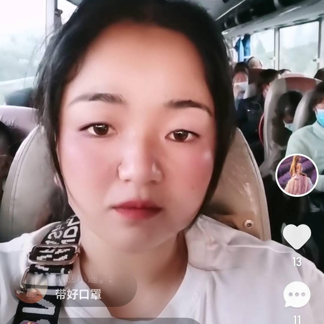 余生有你431