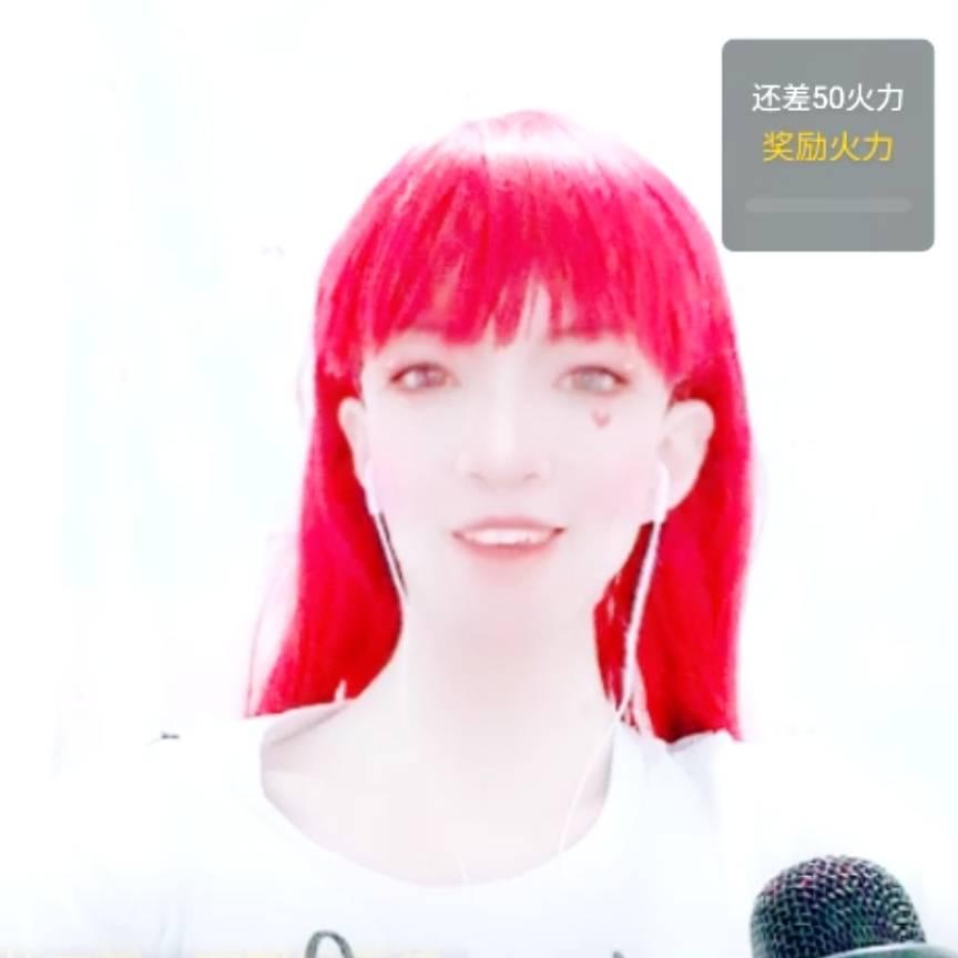 民间反串傻妞欣妹儿