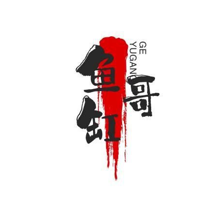 长春市鱼缸私人定制，26年水族鱼缸工厂店