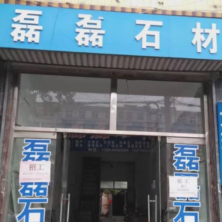 🌈aijing555555爱景