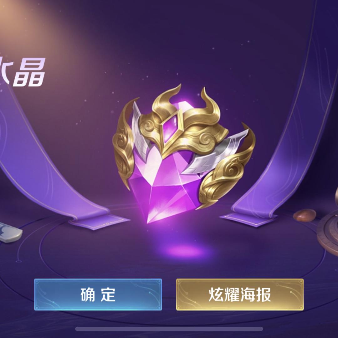 老炮儿