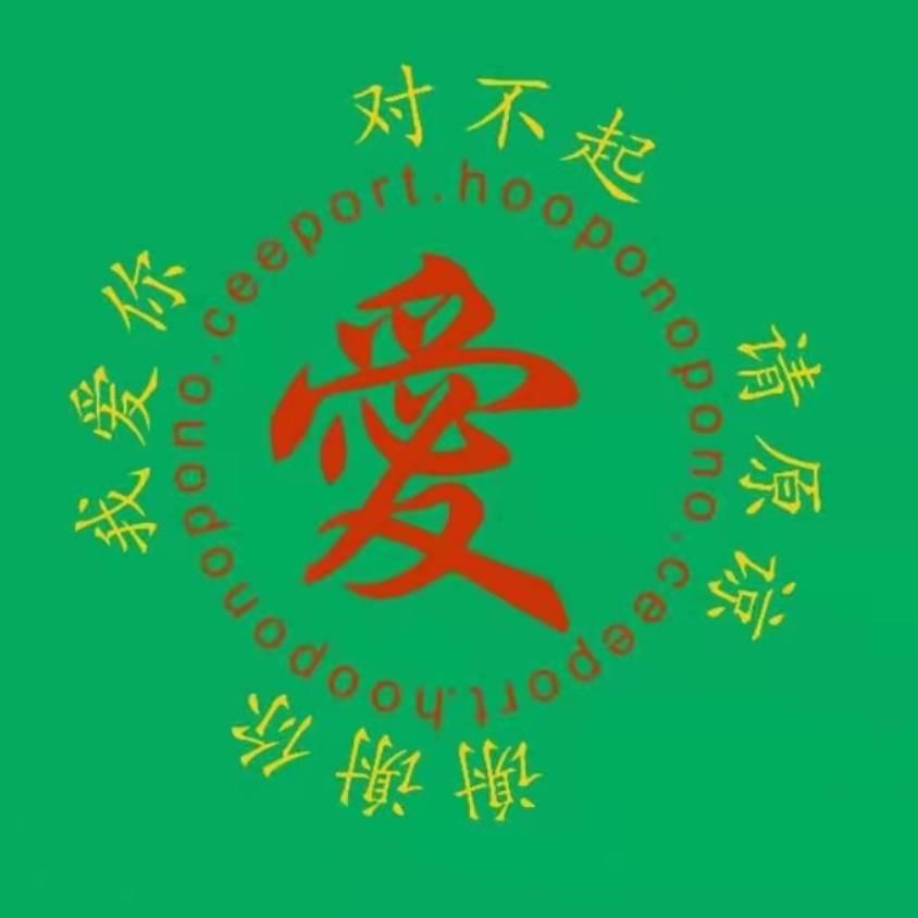 邓羽婷