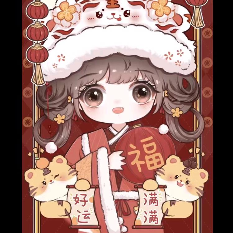 柚柚Baby。