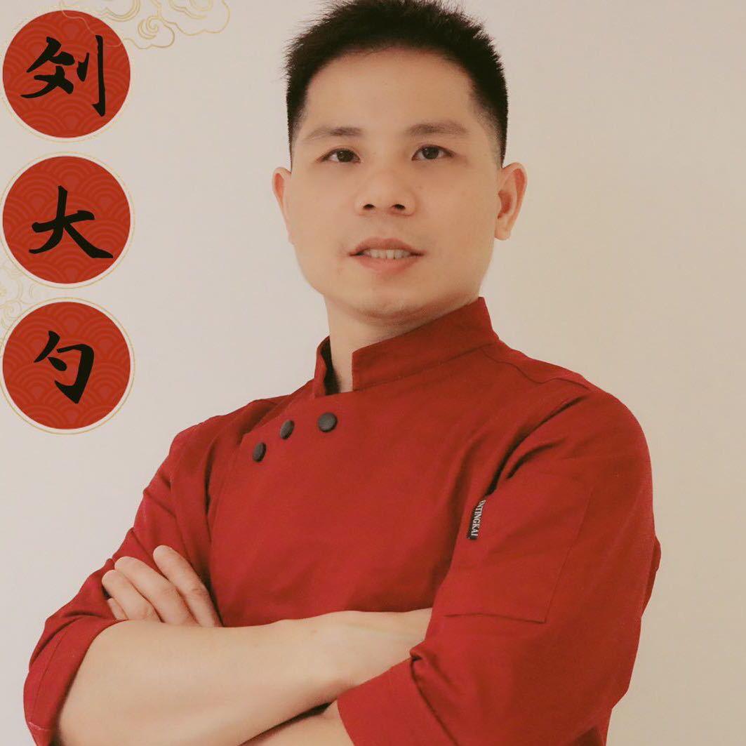 湖南湘菜培训教学刘大勺