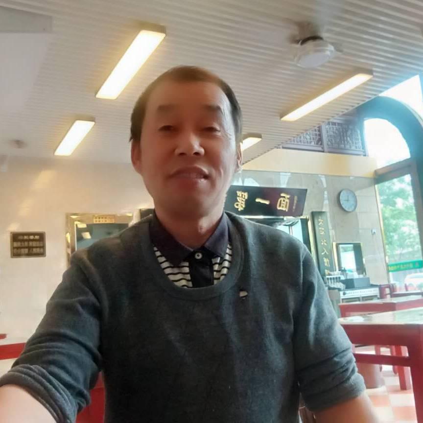 武大郎卖烧饼🌸🌸🌸