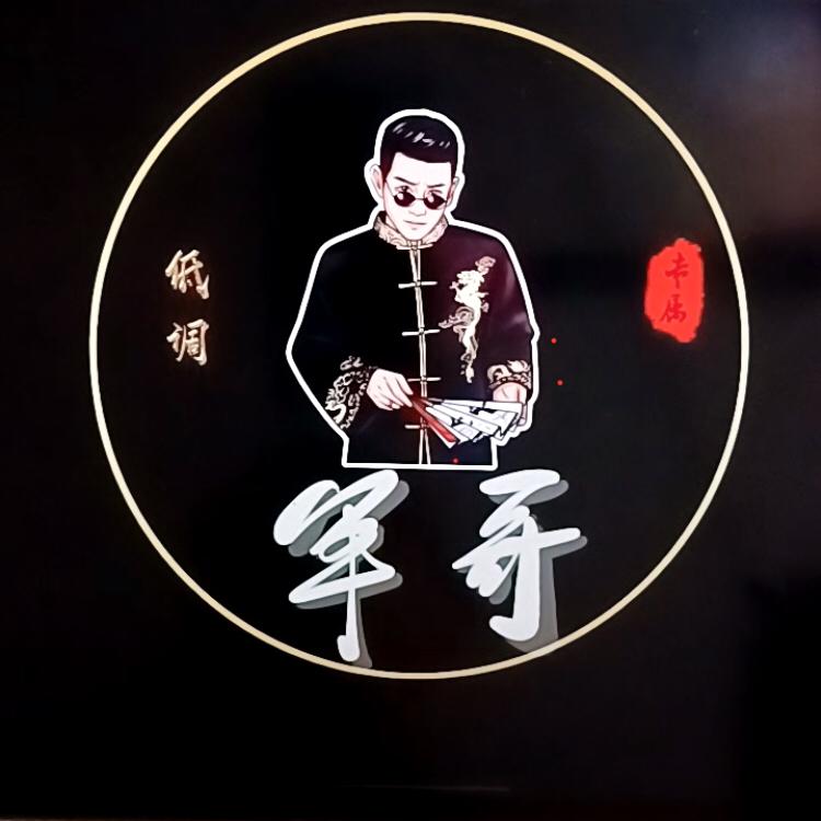 . 河北 .军哥