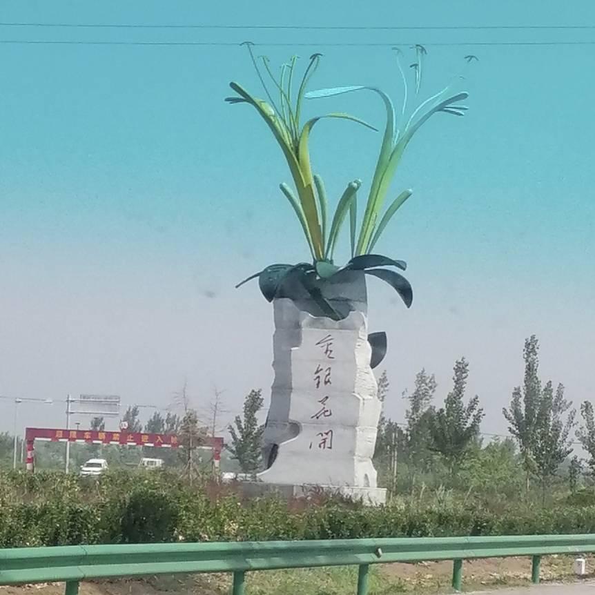 ✨放飞梦想✨🔥