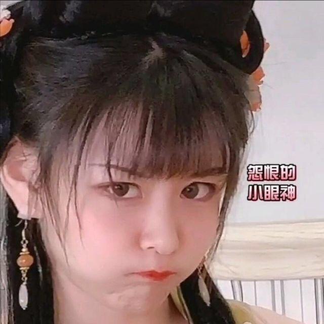 兜兜