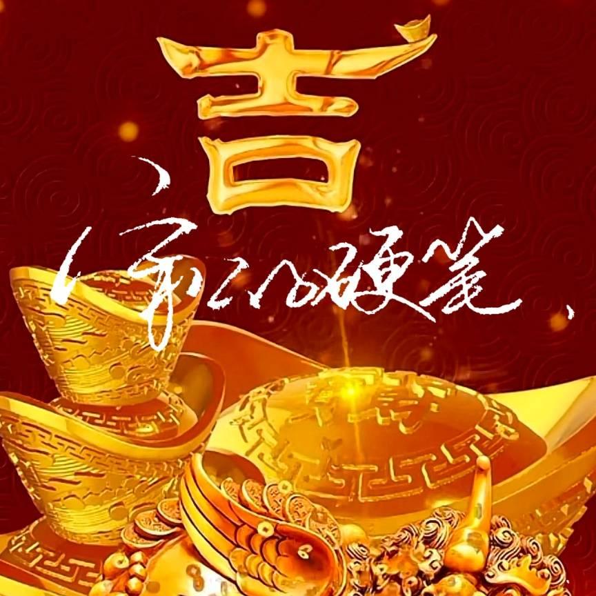 宋公子硬笔