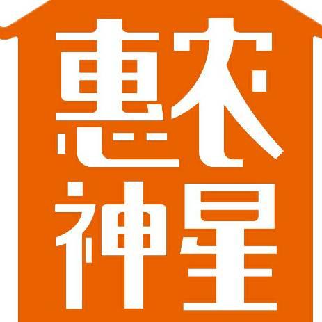 惠农神星食品旗舰店