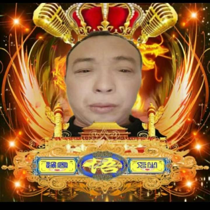 人在江湖🔥正能量☀️