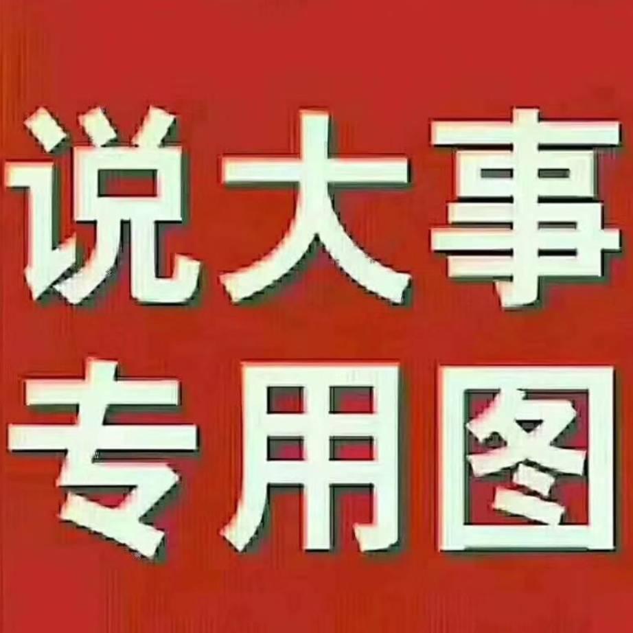 每日读书两小时
