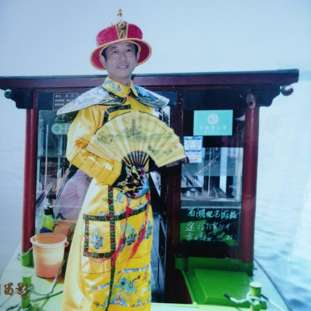 用户58193765皇帝大哥