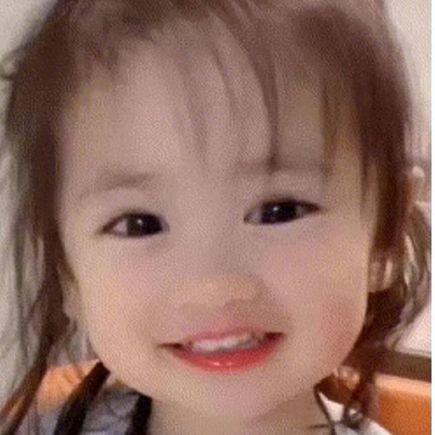bao  bei