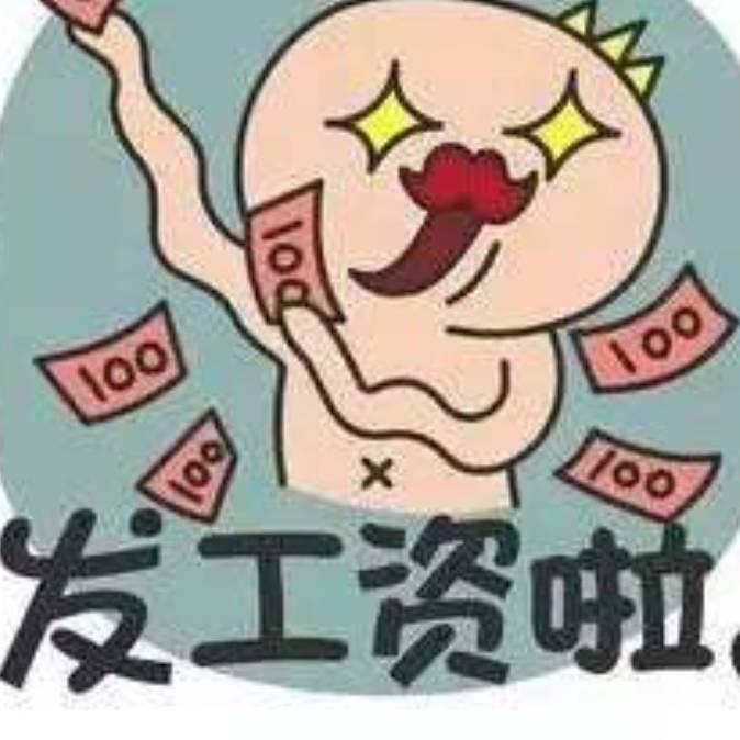彬彬有礼20902