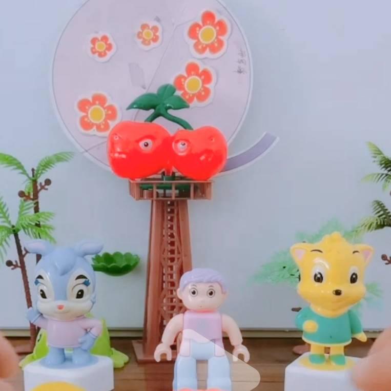 快乐宝贝