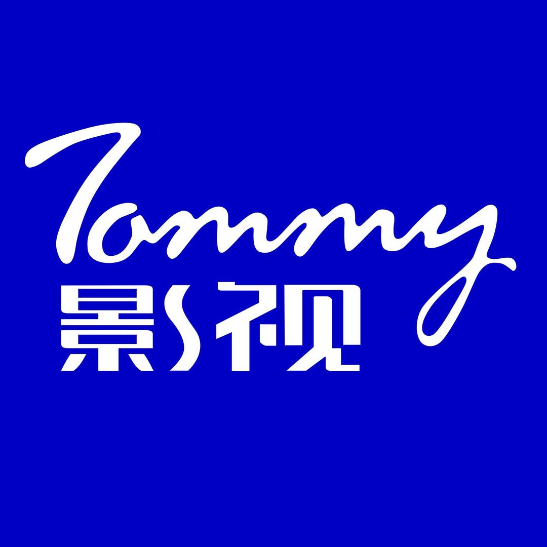 Tommy影视