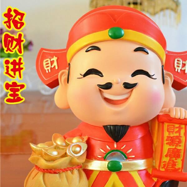 可爱猪🐷宝贝🔥