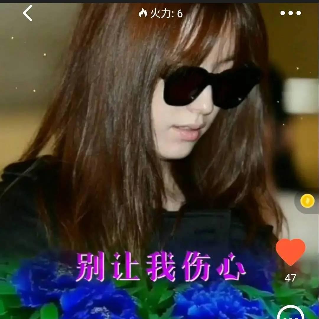 倩妖女狐