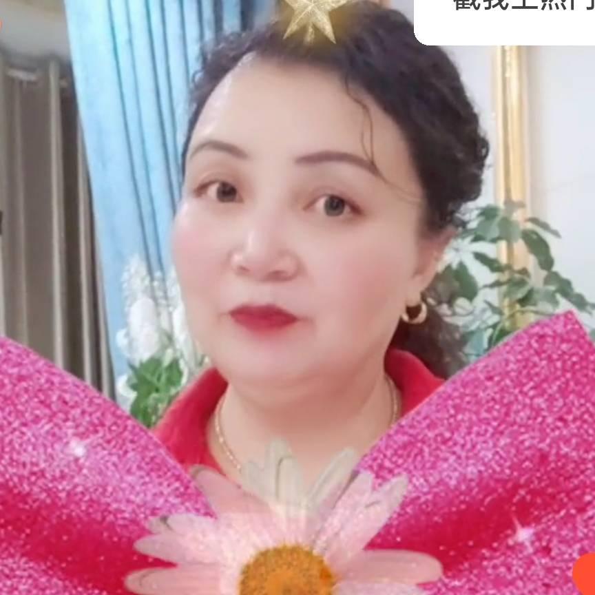 开心，快乐姐