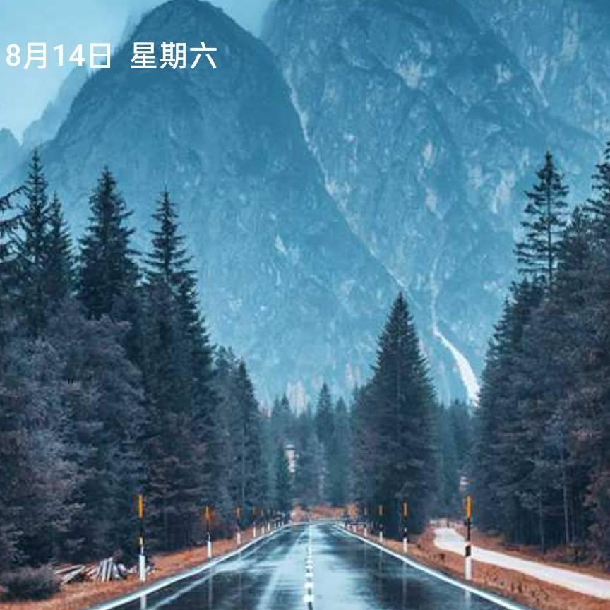 意    意
