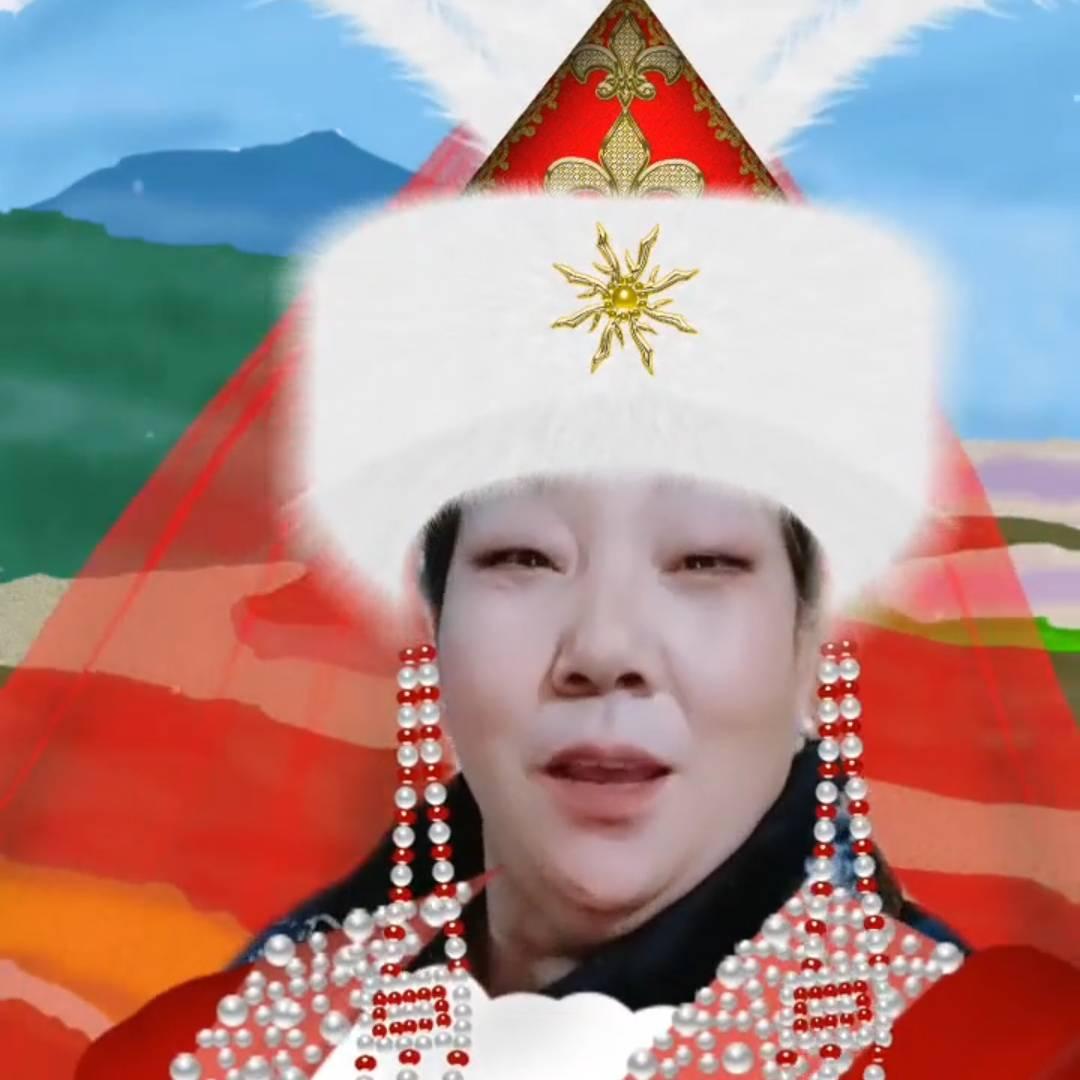 向阳玉荣
