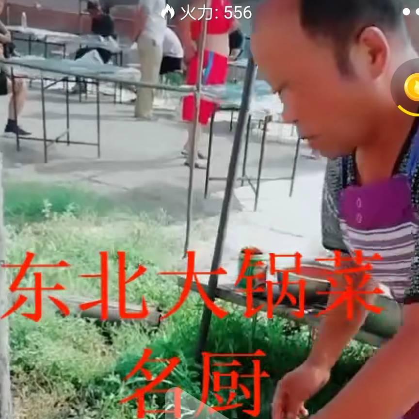 永p39u