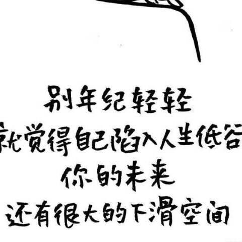 -阿兵