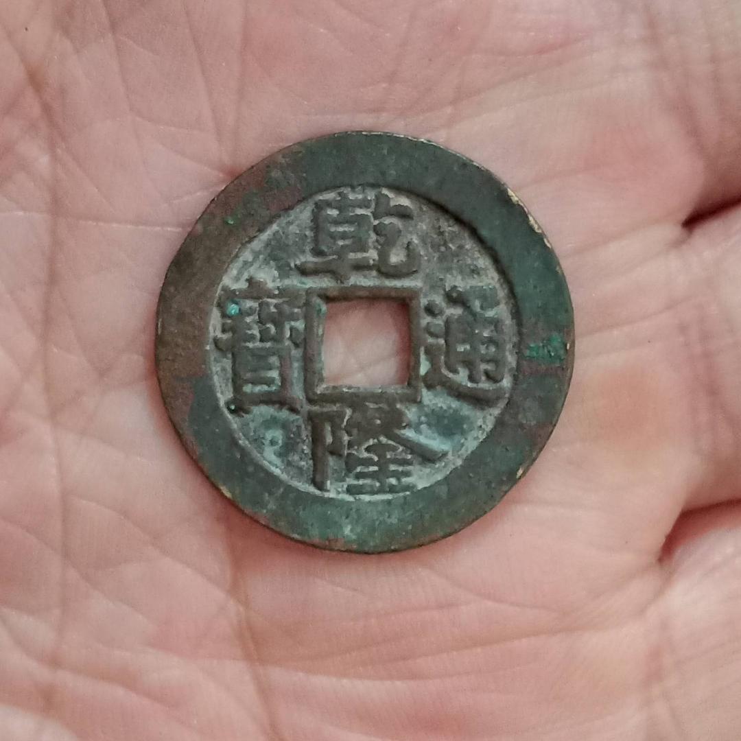 下乡老货