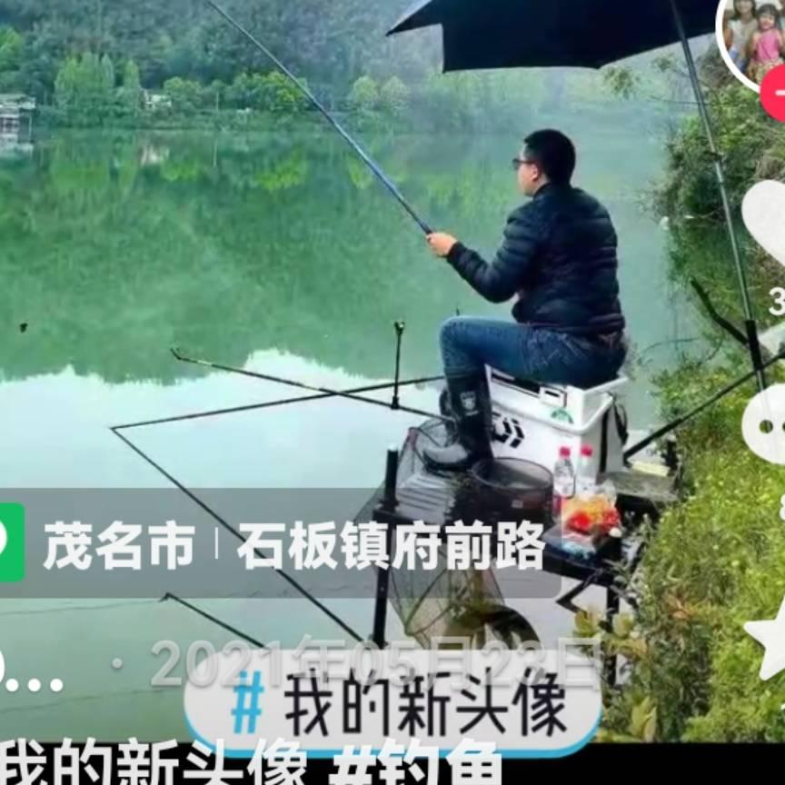 诚信东北人