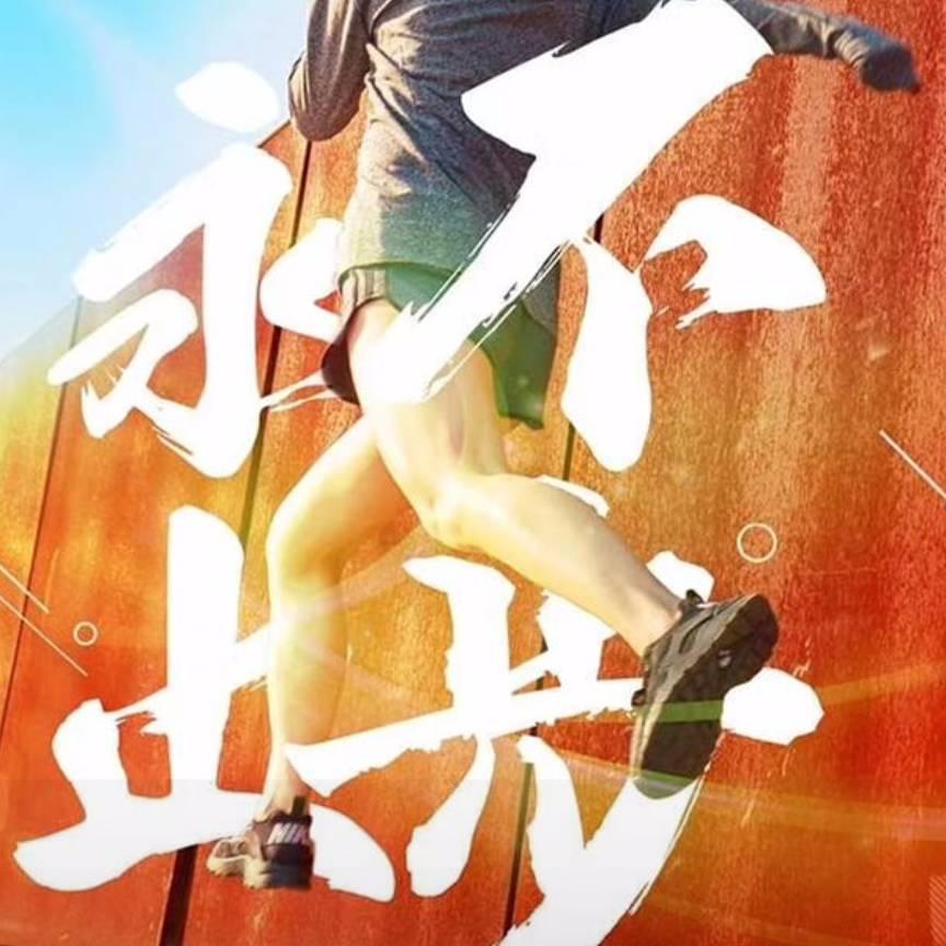 用户15393460